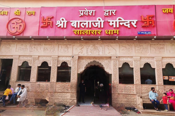 Reliable cab service from Jodhpur to Salasar Balaji with JCS Cab.