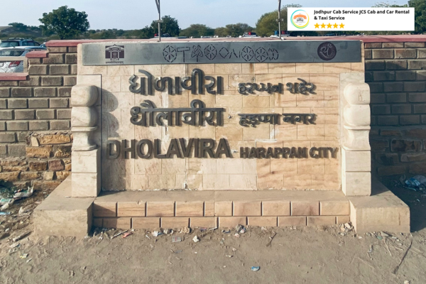 Jodhpur to Ahmedabad cab route to Dholavira archaeological site