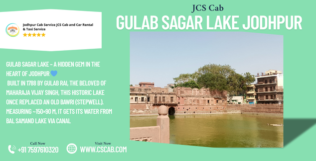 Gulab Sagar Lake Jodhpur reflecting cityscape and architecture at sunset